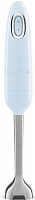 Миксер SMEG HBF01PBEU
