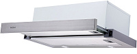 Встраиваемая вытяжка Haier HVX-T671X