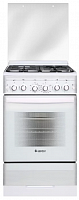 Кухонная плита GEFEST 5300-02 0040