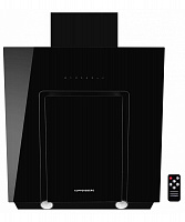 Наклонная вытяжка KUPPERSBERG F 660