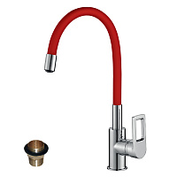 Rossinka Z35-35U-Red Смеситель для кухни с гибким цветным изливом