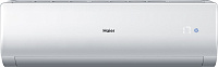 Кондиционер Haier AS25NHPHRA/1U25NHPFRA (комплект)