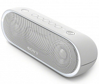 SONY SRS-XB20 White