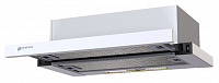 Встраиваемая вытяжка SHINDO MAYA 50 1M W/WG