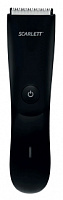 Scarlett  SC-HC63C53