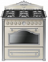 Кухонная плита SMEG CC9GPX