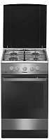 Газовая плита Hansa FCGX 58099