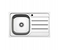 Zigmund & Shtain Rechteck 790.8 Polished
