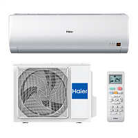 Кондиционер Haier HSU-36HNH03/R2/HSU-36HNH03 R2 (комплект)