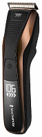 Remington HC5800