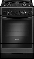 Кухонная плита GEFEST 5300-03 0046