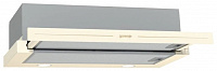 Встраиваемая вытяжка GORENJE BHP62CLI
