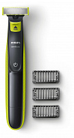 PHILIPS QP 2520/20