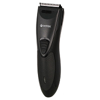 VITEK VT-2567