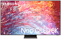 Телевизор SAMSUNG QE75QN700BUXCE