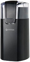 Кофемолка VITEK VT-7124 черный