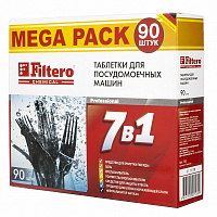 FILTERO Таблетки для ПММ "7 в 1" 90 шт, арт. 703