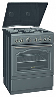 Кухонная плита Gorenje K 67 CL B