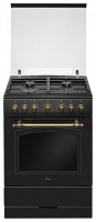 Кухонная плита Hansa FCMA 68109