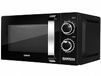 Микроволновая печь CENTEK CT-1575 черная