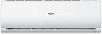 Кондиционер Haier AS24TL2HRA/1U24RE8ERA (комплект)