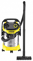 Моющий пылесос KARCHER Пылесос MV5 Premium желтый 1800Вт