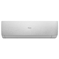 Кондиционер Haier AS50SHP1HRA-S/1U50SHP1FRA (Комплект)