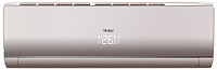 Кондиционер Haier AS12NS4ERA-G/1U12BS3ERA (комплект)