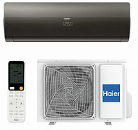 Кондиционер Haier HSU-07HFF103/R3-B/HSU-07HUF103/R3 (Комплект)