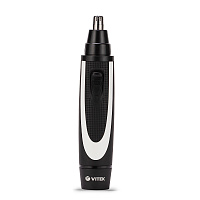 VITEK VT-2515