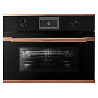 Встраиваемый электрический духовой шкаф KUPPERSBUSCH CBM 6330.0 S7