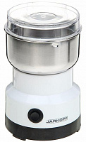 Кофемолка JARKOFF JK-5001