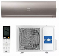 Кондиционер Haier HSU-07HFF103/R3-G/HSU-07HUF103/R3 (Комплект)