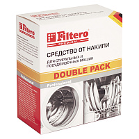 FILTERO Ср-во от накипи СМ и ПММ, Double Pack, Арт.611