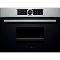 BOSCH CDG 634BS1