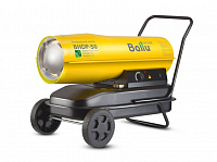 Тепловая пушка BALLU BHDP-50