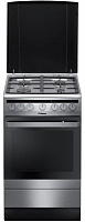 Кухонная плита Hansa FCMX 59120