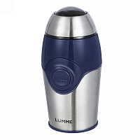 Кофемолка LUMME LU-2604 темный топаз
