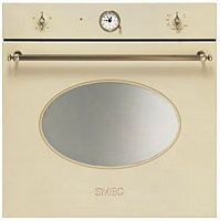 Встраиваемый газовый духовой шкаф SMEG SF800GVPO