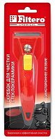 FILTERO Скребок д/стеклокерамики, Красный, Арт.203