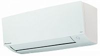 Кондиционер DAIKIN ATXC20B/ARXC20B (комплект)