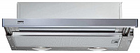 Встраиваемая вытяжка ZANUSSI ZHP 615 X