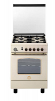 Кухонная плита Ardesia D 667 RCRS
