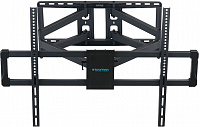 Кронштейн Kromax ATLANTIS-75 черный