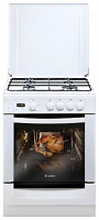 Кухонная плита GEFEST 6100-03 