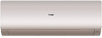Кондиционер Haier AS50S2SF3FA-G/1U50S2SJ3FA (комплект)