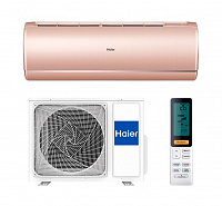 Кондиционер Haier AS35S2SJ1FA-G/1U35MECFRA(комплект)