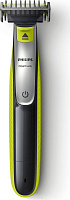 PHILIPS QP 2530/20