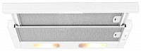 Встраиваемая вытяжка Ardesia S 2 60 WHITE