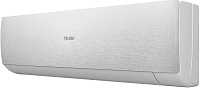 Кондиционер Haier AS20SHP1HRA-S/1U20SHP1FRA (Комплект)